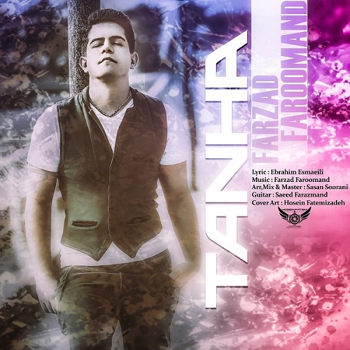 دانلود آهنگ ﻿تنها